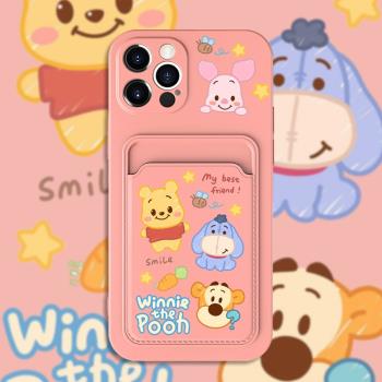 可愛卡通適用iPhone14pro蘋果15手機殼13插卡11套xr/xsmax卡包i12