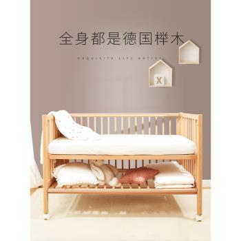弗貝思櫸木嬰兒床拼接大床可移動新生寶寶兒童實木無漆多功能滾輪