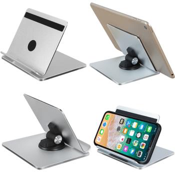 桌面簡約折疊便攜式手機支架多功能合金ipad平板繪畫辦公通用托架