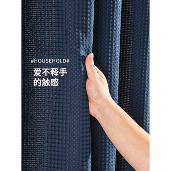 北歐防黴日本免打孔加厚洗澡浴簾