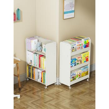 兒童書架置物架家用寶寶繪本架簡易儲物柜移動小型書柜落地收納架