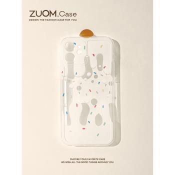 zuom 簡約奶油彩色波點ip14適用iPhone13promax手機殼11蘋果12mini防摔保護套s女生xr時尚保護套8plus全包6s