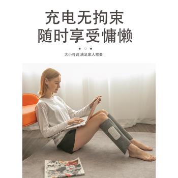 腿部按摩器全自動氣壓揉捏小腿肌肉按摩儀靜脈曲張疏通熱敷足療機
