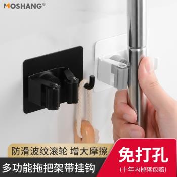 不銹鋼拖把掛鉤免打孔衛生間收納神器掃把掛架強力固定拖布夾壁掛