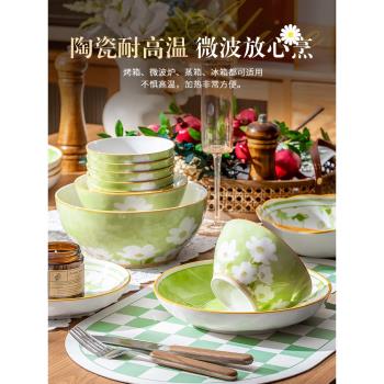 釉下彩碗碟套裝家用可愛高顏值陶瓷餐具飯碗盤子碗筷碗具2024新款