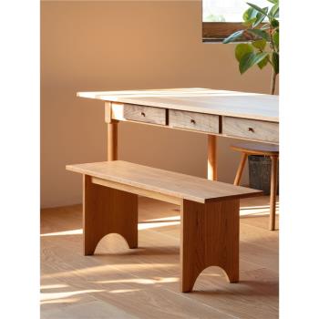MUMO木墨 夏克式長凳 餐椅客廳臥室現代簡約雙人實木換鞋凳子