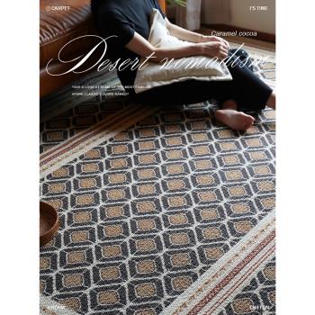 美式復古羊毛編織地毯中古簡約風高級感臥室客廳沙發茶幾毯大面積