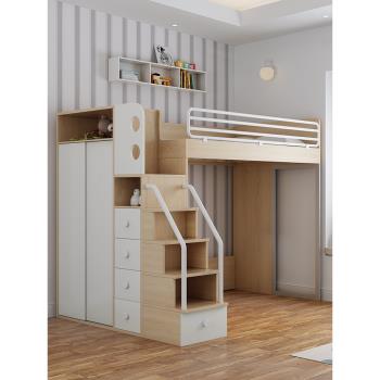 寢舒堡多功能兒童上床下空組合床架高低懸空床小戶型上下床高架床