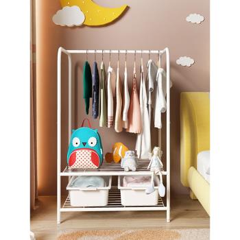 兒童衣架落地家用寶寶臥室掛架嬰兒衣服收納衣柜晾曬多功能置物架