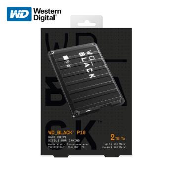 【現貨免運】 威騰 WD_BLACK P10 Game Drive 2TB 2.5吋 遊戲主機 外接式硬碟