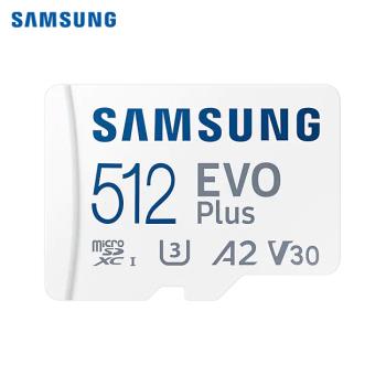 【現貨免運】SAMSUNG 三星 EVO Plus micro SD 512G 記憶卡 讀取速度130MB/s