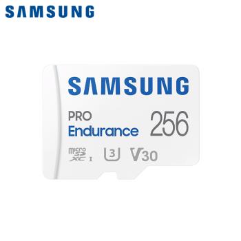 【現貨免運】SAMSUNG PRO Endurance 256G U3 高耐用 microSD 記憶卡