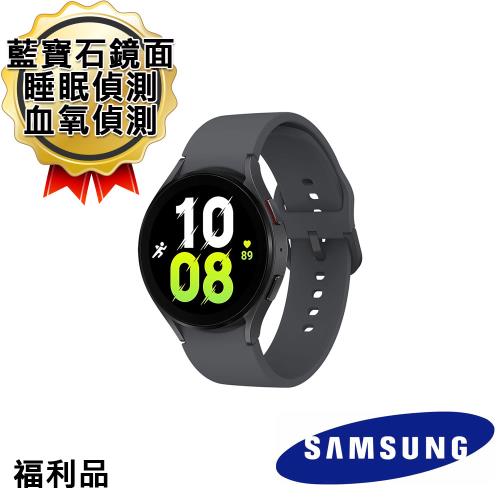 Galaxy Watch 5 44㎜ シルバー Bluetooth版 新品-