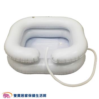 恆伸 充氣式軟墊洗頭槽 ER-5015 攜帶式洗頭槽 普通型 充氣式洗頭槽 躺式洗頭槽