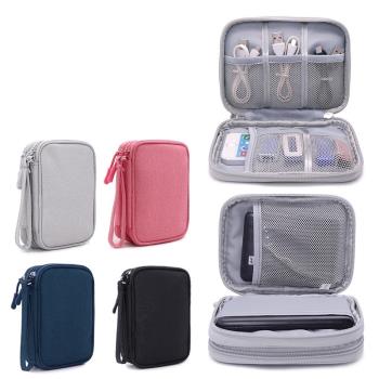 er Bag USB Gadget Data Cable Sorting Bag Charger Wires Pouch