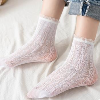 軟妹夏季可愛網眼鏤空透氣短襪