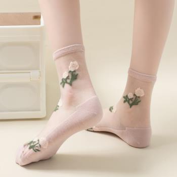 絲襪女春夏薄款玫瑰花玻璃日系透明耐磨純棉花朵水晶絲卡絲中筒襪