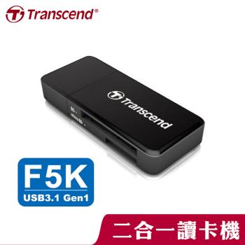 【現貨免運】 Transcend 創見 RDF5 雙槽讀卡機 黑色 支援SDHC/SDXC microSDHC/SDXC 記憶卡