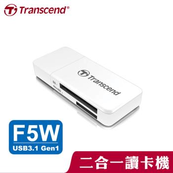 【現貨免運】 Transcend 創見 RDF5 雙槽讀卡機 白色 支援SDHC/SDXC microSDHC/SDXC 記憶卡