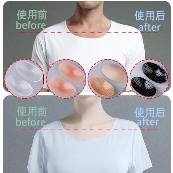 女士隱形矽膠海綿直角墊肩神器