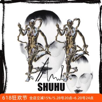 SHUHU原創奔跑科技感金屬宇宙