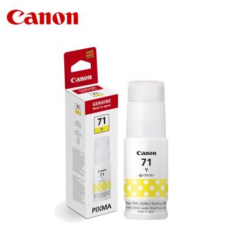 【Canon】GI-71Y 原廠連供黃色墨水 適用G1730 G2730 G3730 G1737 G2770 G3770 G4770 GI71