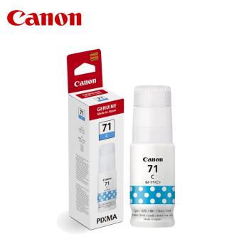 【Canon】GI-71C 原廠連供藍色墨水 適用G1730 G2730 G3730 G1737 G2770 G3770 G4770 GI71