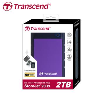 【現貨免運】Transcend 創見 StoreJet 25H3 紫色 2TB 2.5吋 外接式硬碟 軍規防震