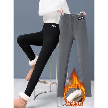 羊羔絨女士加厚彈力一體打底褲