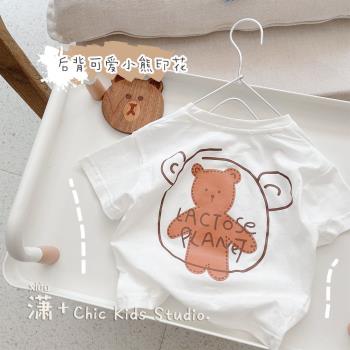 100%純棉百搭韓國寶寶上衣可愛小熊印花舒適男童女童圓領短袖T恤