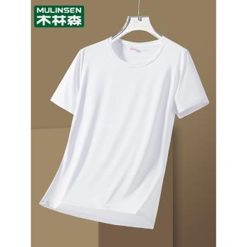 木林森白色短袖t恤女2023夏季新款運動網眼透氣吸汗純色圓領上衣