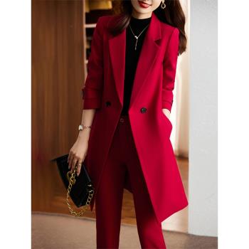 紅色西裝外套女春秋2023新款高端職業裝氣質女神范中長款風衣套裝