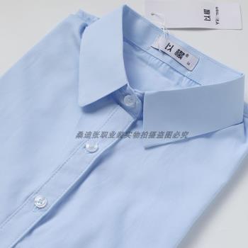 淺藍短袖平紋收腰職業裝棉襯衫