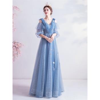 【天使嫁衣】藍色宴會年會演出主持人法式長袖婚紗晚禮服156