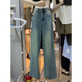 2023年韓國東大門春季韓版做舊復古洗水設計感直筒顯瘦百搭牛仔褲