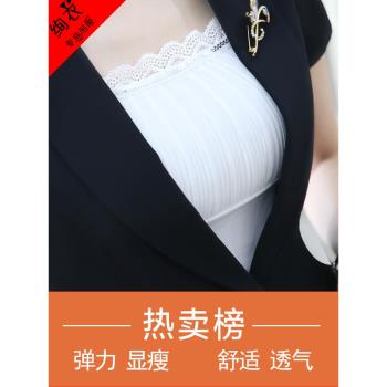 帶胸墊吊帶背心女2025新款西裝內搭打底衫莫代爾蕾絲拼接修身顯瘦