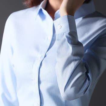 藍色長袖純棉抗皺修身條紋襯衫