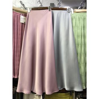 韓國法式溫柔粉色氣質珠光綢緞面半身裙a字包臀魚尾裙拖地長裙女