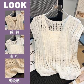 一線品牌剪標女裝大牌外貿出口孤品樣衣鏤空鉤花V領馬甲針織衫夏