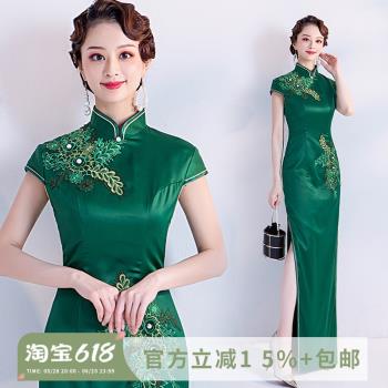 敬酒綠色中式主持人婚紗禮服表演