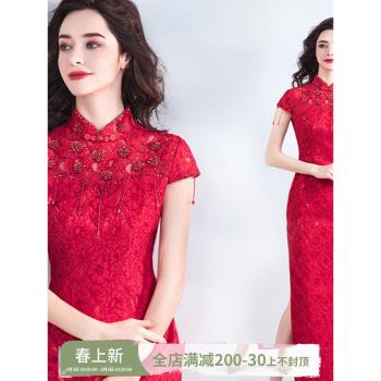 【天使嫁衣】紅色中式新娘敬酒服婚禮婚宴婚紗禮服旗袍 6106t