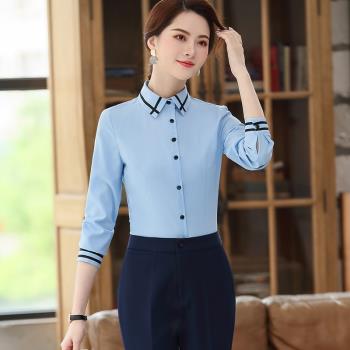 藍色高級感長袖職業裝工作服襯衫