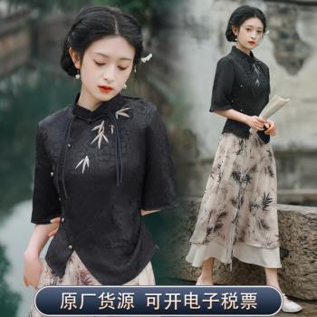新中式日常氣質刺繡修身改良旗袍