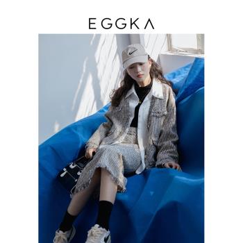 EGGKA毛邊秋冬季裙子時尚套裝