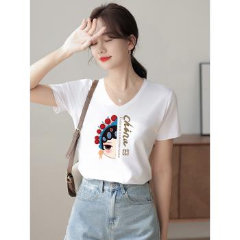 白色中國風純棉v領短袖t恤女夏季修身時尚臉譜雞心領半袖上衣薄款