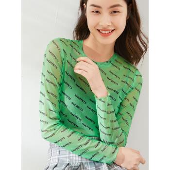 紫色防曬衣冰絲長袖t恤女夏字母印花網紗上衣薄款緊身內搭打底衫