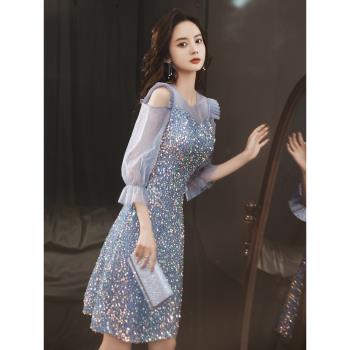 晚禮服女2024新款亮片主持人輕奢小眾高階宴會氣質日常聚會小個子