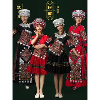 苗族服裝貴州苗寨服飾侗族瑤族土家族舞蹈衣服少數民族女演出服