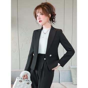 黑色西裝外套女春秋2023新款小個子短款修身氣質職業西服套裝秋季