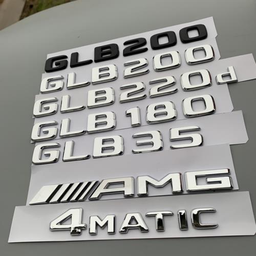 適用奔馳GLB250 GLB200 GLB35 改裝AMG 4matic后尾標車貼車標字標